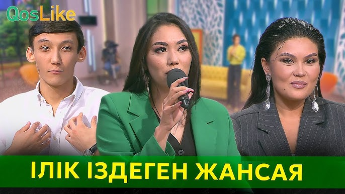 Анальды жыныстық қатынастан шығып кеткен