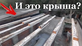 Что-же делать дальше? Строю Гараж мечты каждого мужчины! Часть 3