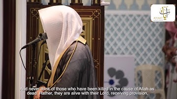 ‫( وقالوا حسبنا الله ونعم الوكيل )‬ ‫تلاوة خاشعة آسرة للشيخ ناصر القطامي‬ ‫9 / 11 / 1438‬