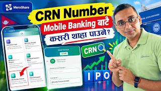 Crn Number Kasari Thaha Paune? Apply Ipo