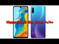 معاينة موبايل Huawei P30 lite