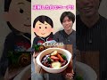 彼女と色縛りコーデバトルしてみた2!!