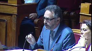 21-07-2026 | Audição do Ministro da Educação, Ciência e Inovação | Porfírio Silva 2ª