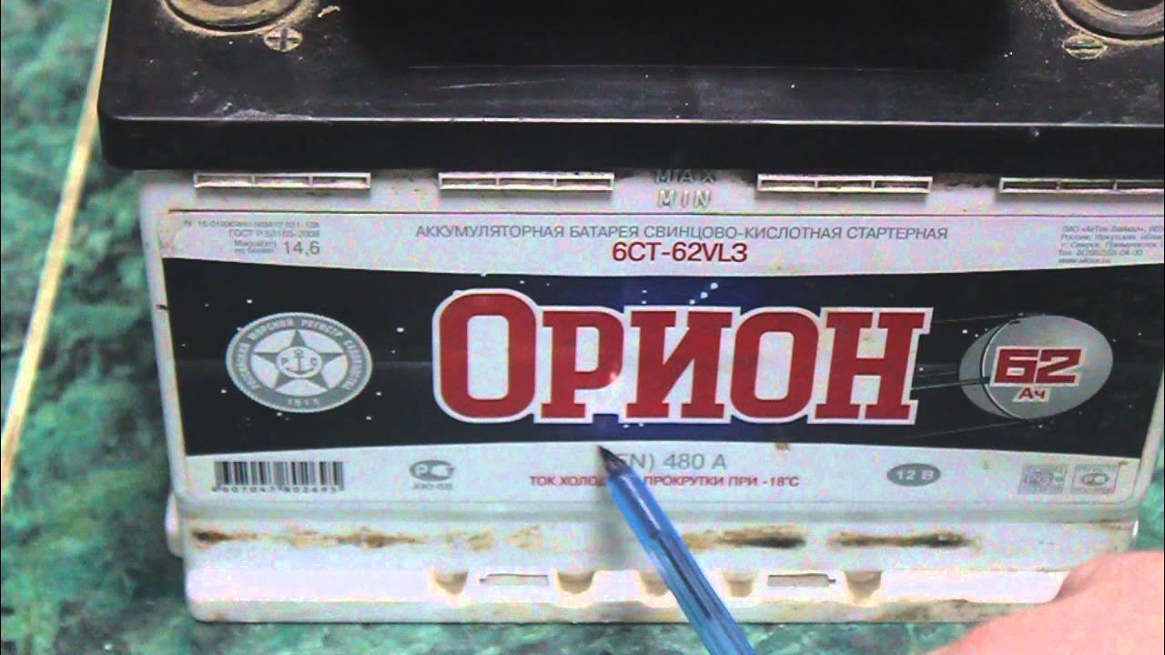 Может ли из за слабого аккумулятора