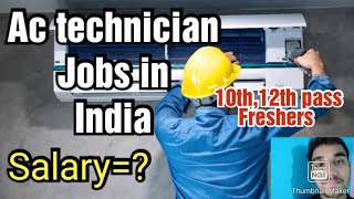 Ac technician job in India,Salary, Requirements, Full details screenshot 5