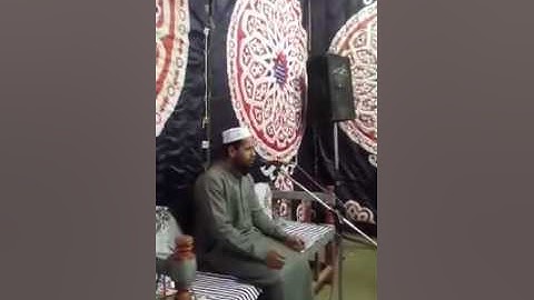 ايات من سورة الاسراء بصوت القارئ يعقوب ريان