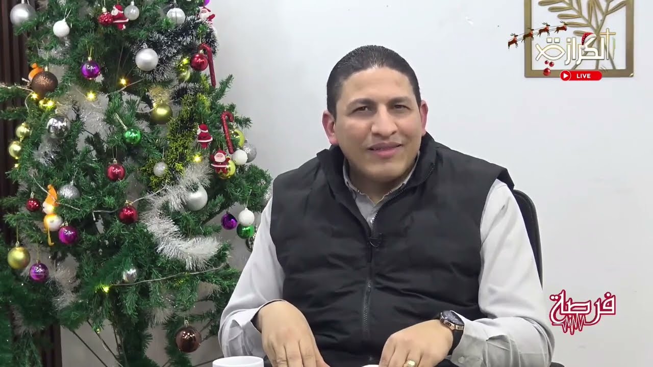 البدايات الجديده _ تقديم شريف سعد _ الأخ ابراهيم شحاته #فرصة #المسيح 