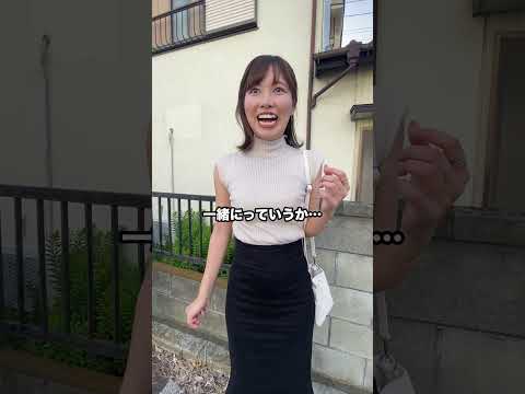 モテすぎてストリートスナップ撮られる男 #Shorts