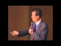 九州大学100周年記念式典 ー新海征治先生 講演会ー の動画、YouTube動画。