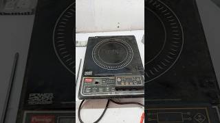 induction chulha repair. induction me sab kuchh o Hai fir bhi bartan garam nahin ho raha.#electronic