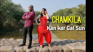 Kan kar gal Sun | Chamkila hits | Bhangra | Ripanpreet sidhu ft Deep Birla | Old pujabi hits