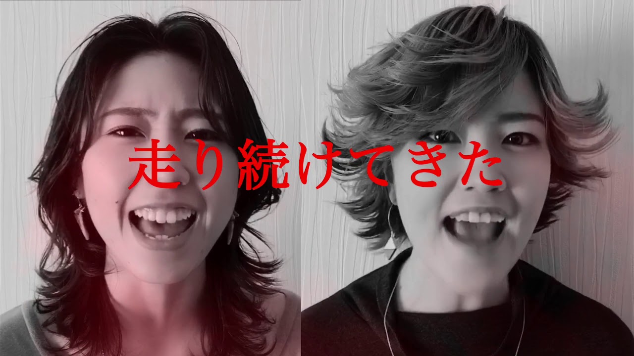 Смотреть «【応援ソング】RUN/あいあむみー MV(short ver.)» на YouTube Смотреть «【応援ソング】RUN/あいあむみー MV(short ver.)» на YouTube