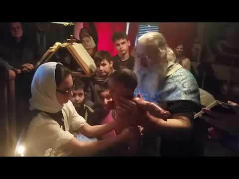 Βίντεο: Πότε γίνεται το βάπτισμα σε Ορθόδοξες εκκλησίες