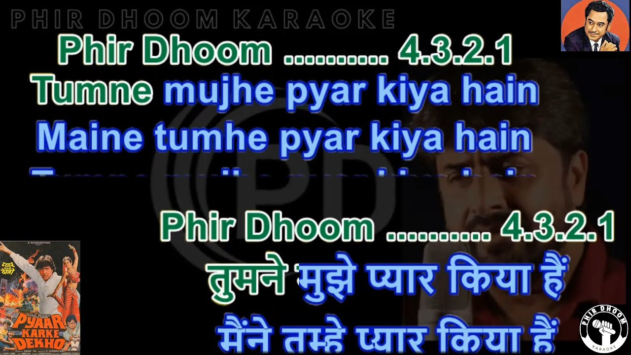 Tumne Mujhe Pyar Kiya Hai  Pyar Karke Dekho Movie  Karaoke With Scrolling Lyrics