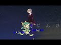 【合唱】夜空にふたつ【夜の星きらり】