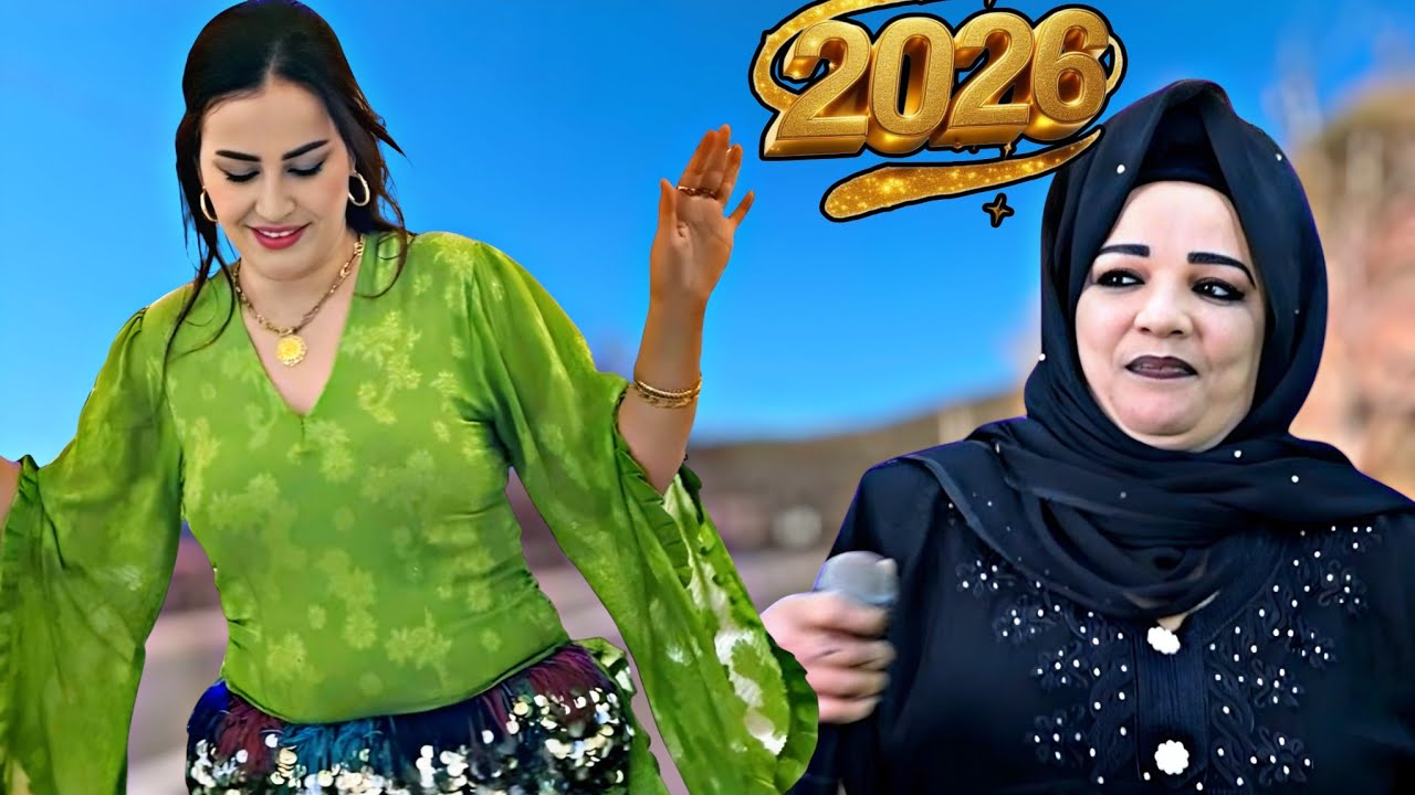 أجمل أغنية أمازيغية أطلسية لشحرورة الحسنية ازرو أشعلت بها منصة تيك توك aya ghadarأيا غدار سمع وستمتع