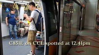 Circle Line C851E arriving and departing serangoon station, unknown set