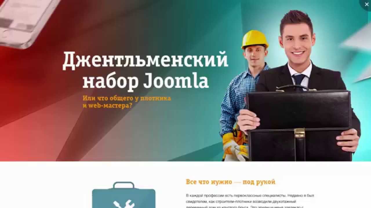Джентльменский набор егэ по математике профиль - 79