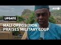 Mali: M5-RFP opposition movement praises military coup | AFP