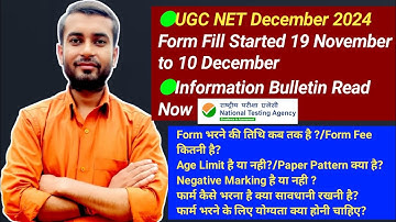 UGC NET December 2024 Official Notification  Out | Eligibility, Syllabus & Exam Pattern Explained