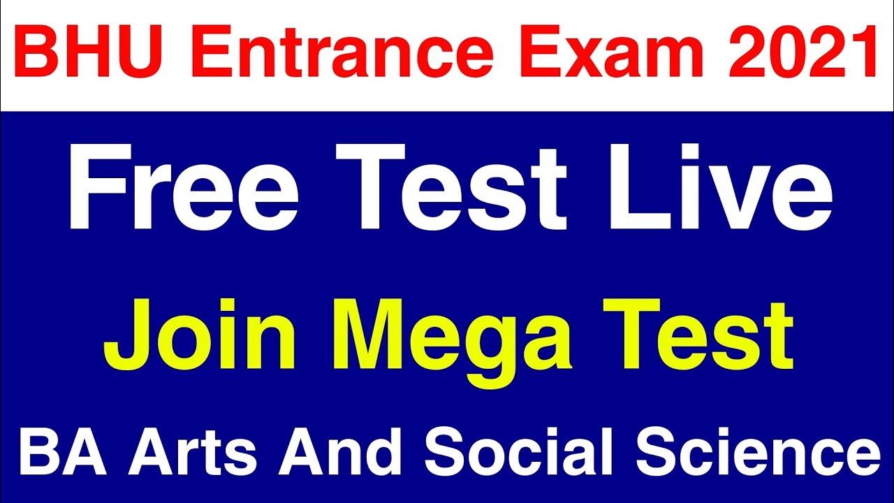 Free Test Series ।। Scheduled Video for BHU Entrance Exam 2021 ।। Test Series for BHU Practice Set