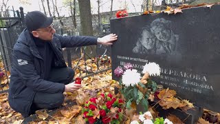 видео: ЛЮБИМЫЙ СЫН НЕ ПРИЕХАЛ НА ПОХОРОНЫ ОТЦА … ПРЕДАТЕЛЬСТВО И СЛАБОЕ СЕРДЦЕ БУБЛИКОВА / ПЁТР ЩЕРБАКОВ картинка: ЛЮБИМЫЙ СЫН НЕ ПРИЕХАЛ НА ПОХОРОНЫ ОТЦА … ПРЕДАТЕЛЬСТВО И СЛАБОЕ СЕРДЦЕ БУБЛИКОВА / ПЁТР ЩЕРБАКОВ