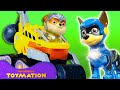 PAW Patrol Mighty Pup Toys Stop the Cheetah! | Toymation