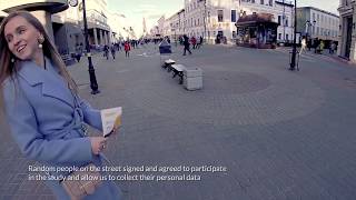 Anonymous Facial Recognition - Technical Validation