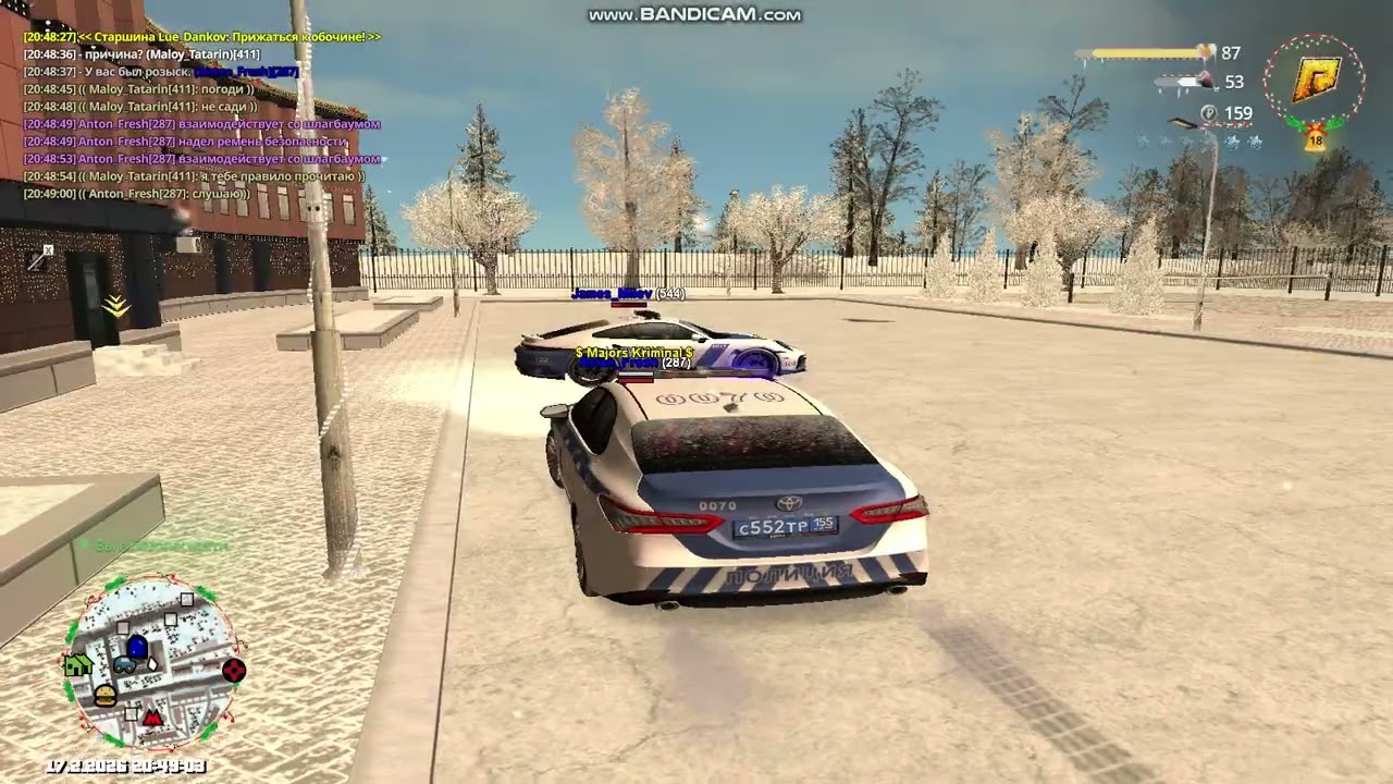 gta sa 2026 02 17 20 48 24 306