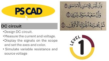 01_ Design DC circuit using PSCAD