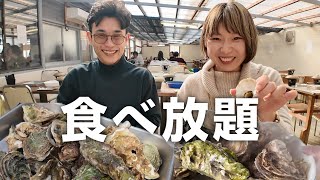 牡蠣が好きすぎてまた食べ放題に来てしまった(笑)【鳥羽旅行2025】