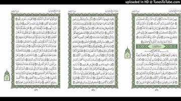 موقع القران يوميا | الجزء 27 | الربع 6 | القارئ: مشاري راشد