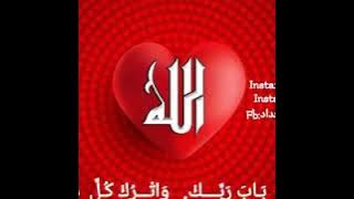 syair merdu ilzam baabak alhabib abdullah bin alwi alhaddad