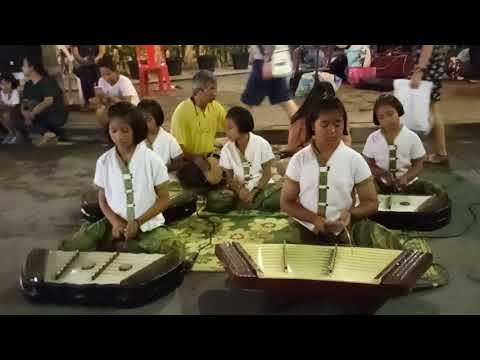 ตีขิมเพลงผู้ชายในฝัน