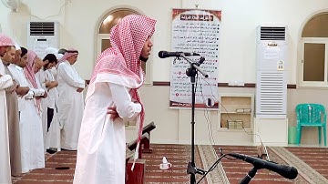 من سورة الشعراء بصوت القارئ يوسف الصويغ