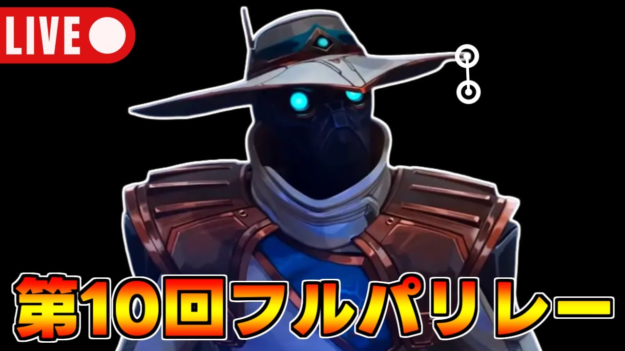 【♪ナイトブルー♪高FPS メモリー増設中】ヴァロラント/Apex◎現品組み上げ製造番号：0611JPY1 ♪ナイトブルー♪高FPS メモリー増設中】ヴァロラント/Apex◎現品