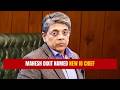 Mahesh Dixit Appointed New Intelligence Bureau Chief | PM Modi-Led ACC Approves Appointment