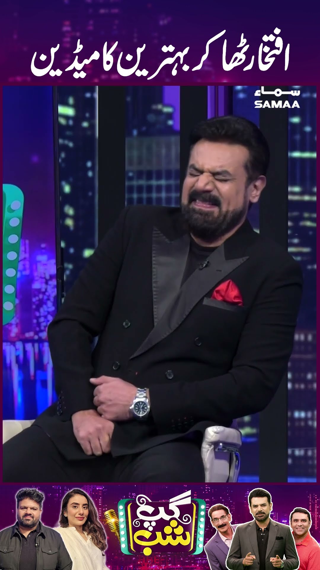 Iftikhar Thakur Behtreen Comedian