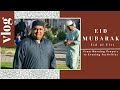 Eid ul Fitr Vlog 2025 | Mosque Prayers And Family Celebration In Oman