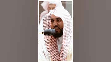 تلاوة مرئية سورة الملك الآيات من ٢٠ إلى ٢٢ الشيخ عبدالله الجهني