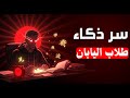 خطة العباقرة للمذاكرة بدون تعب