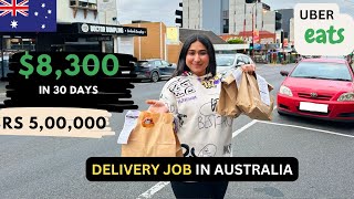 Uber Eats in Australia | How to earn from Uber Eats | PER HOUR EARNING?