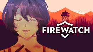 【FIREWATCH】it's getting hot in here (also pray for my PC)【NIJISANJI | Hyona Elatiora】
