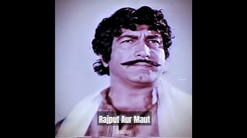 🔥🔥💪🏻RAJPUT 😈 Attitude🤘🏻Status🔥🔥 MUSTAFA QURESHI #shorts #movie RAJPUT EDIT #viral #kshatriya #rajput