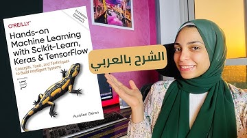 Instance Based Learning Vs Model  Based learning بالعربي