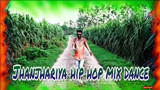 Jhanjhariya uski chanak gayi popping up dance || rk super dancer