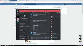 версус батл на RP-GAMEWORLD