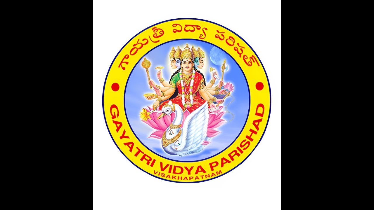 Campus Tour Of G.V.P COLLEGE OF ENGINEERING FOR WOMEN