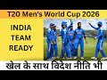 t20 world cup 2026 india squad ।। Indian Team For T20 Men's World Cup 
