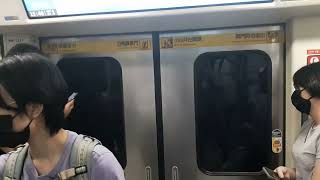 （台北捷運）C341微軟數位彩繪列車211\/212往BL05亞東醫院BL15忠孝復興到BL05亞東醫院@臺灣鐵道迷日記